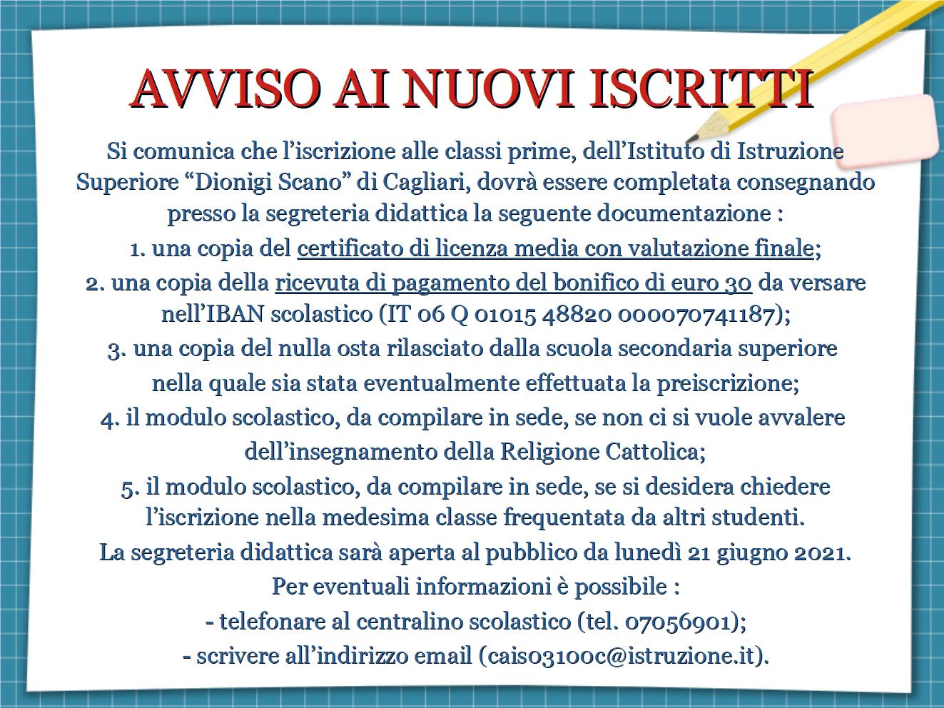 Completamento iscrizione Scano